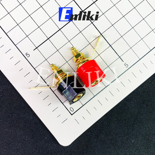 [Mã ELHACE giảm 4% đơn 300K] Cọc Loa đỏ đen