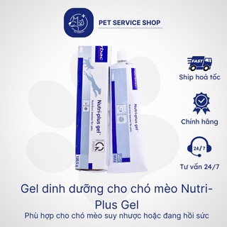 Gel dinh dưỡng cho chó mèo Nutri-Plus Gel giúp bé ăn ngon miệng PET SERVICE
