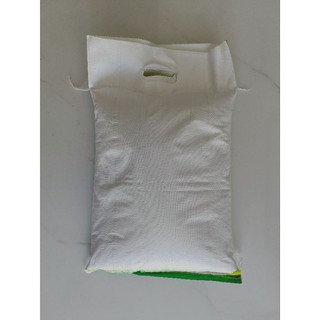 Gạo Sóc Trăng ST25 (5kg/túi)