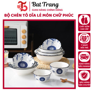  Bộ chén tô dĩa lẻ món chữ Phúc bộ bát bàn ăn chén ăn cơm tô 2 loại 3 size dĩa 6 size - Tráng Sứ Store 
