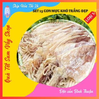 Set 15 mực khô trắng đẹp, ngon ngọt, giá rẻ ăn ngon mê ly, mực khô phơi ghe.