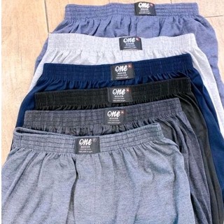 Combo 2 cái quần short nam boxer thái lan