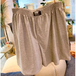 [Nội địa Thái] Combo 2 Cái Quần Short Nam Boxer Thái Lan