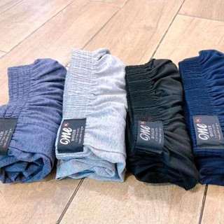 [Nội địa Thái] Combo 2 Cái Quần Short Nam Boxer Thái Lan