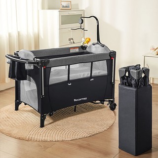 Nôi cũi vải gấp gọn, tiện lợi, cao cấp cho bé Minakids