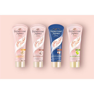 Kem tay lụa Silky Hands dưỡng ẩm, phục hồi da tay thô ráp 80ml