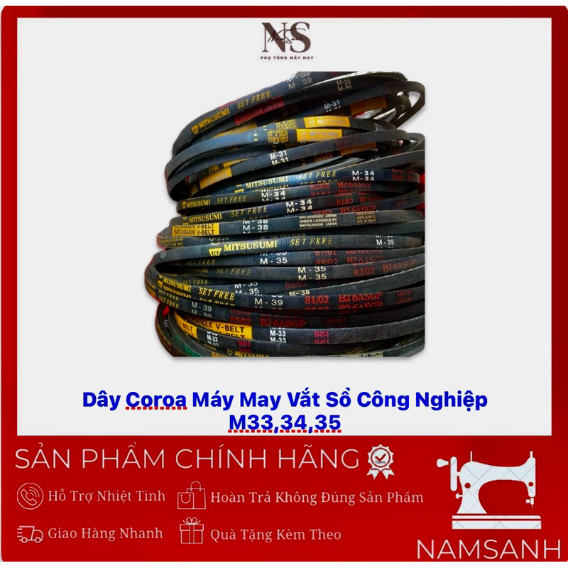 Dây curoa (coroa) sử dụng cho máy vắt sổ công nghiệp M33, 34, 35, 36