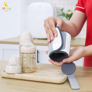 Túi ủ bình sữa moaz bébé
