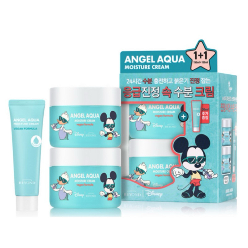 Kem dưỡng ẩm Angel Aqua Moisture Cream Disney