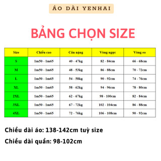 Áo dài in hoa nhí màu tím chất lụa nhật - D1684