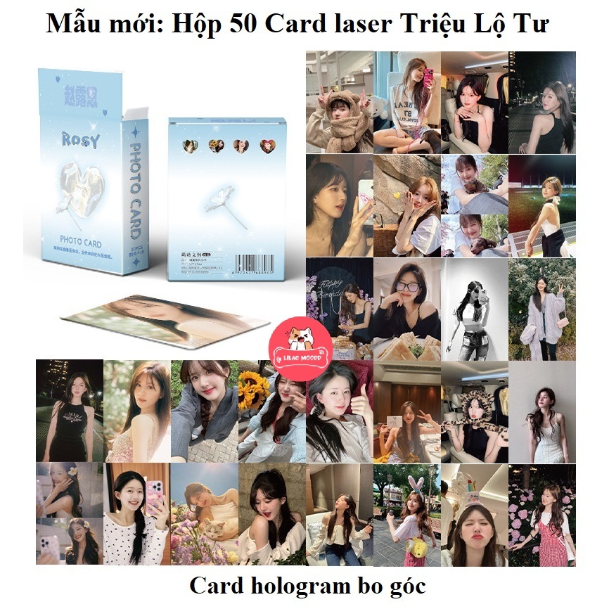 (sẵn) Triệu Lộ Tư | Hộp thẻ card laser 50 tấm (mới) lomo lomocard polaroid