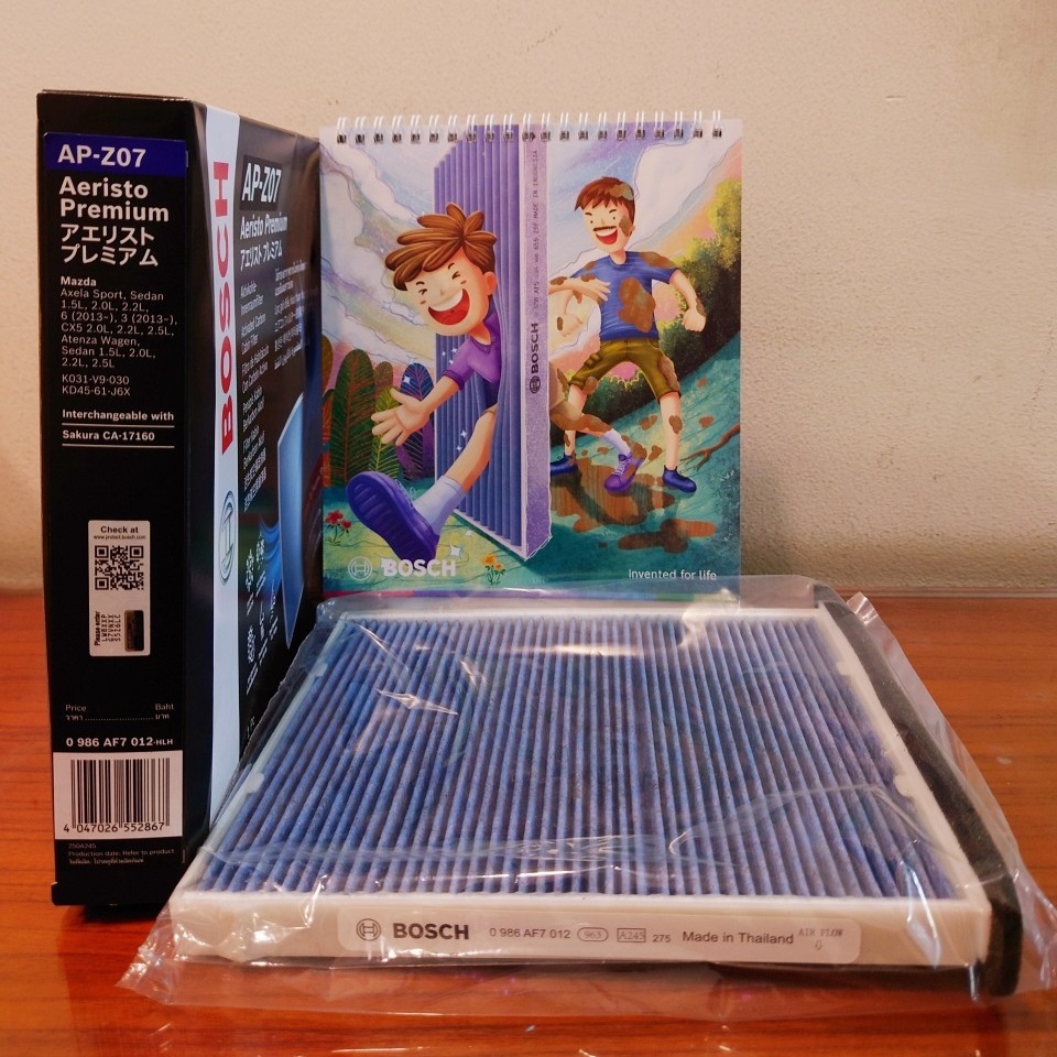 Lọc gió máy lạnh than hoạt tính BOSCH Aeristo Premium AP-Z07, Xe Mazda CX5 / CX5 KF 2nd Gen,..PY 2012 2013 2014 2015