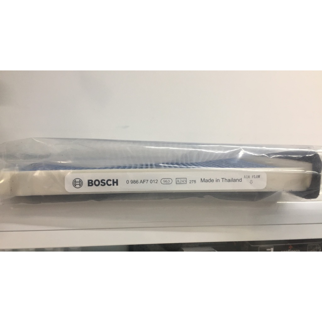 Lọc gió máy lạnh than hoạt tính BOSCH Aeristo Premium AP-Z07, Xe Mazda CX5 / CX5 KF 2nd Gen,..PY 2012 2013 2014 2015