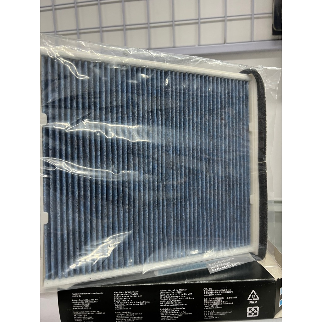 Lọc gió máy lạnh than hoạt tính BOSCH Aeristo Premium AP-Z07, Xe Mazda CX5 / CX5 KF 2nd Gen,..PY 2012 2013 2014 2015