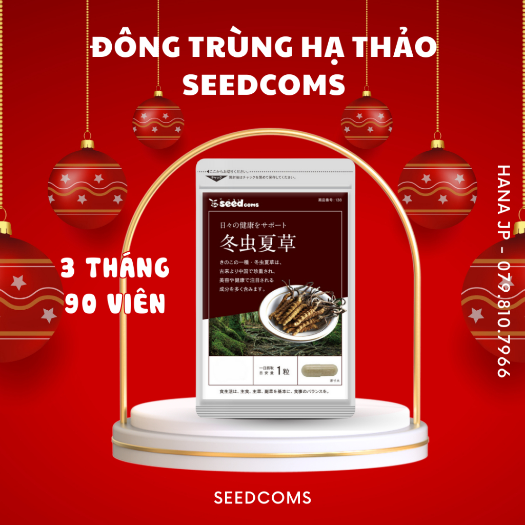 Viên uống Đông Trùng Hạ Thảo Seedcoms 90 viên