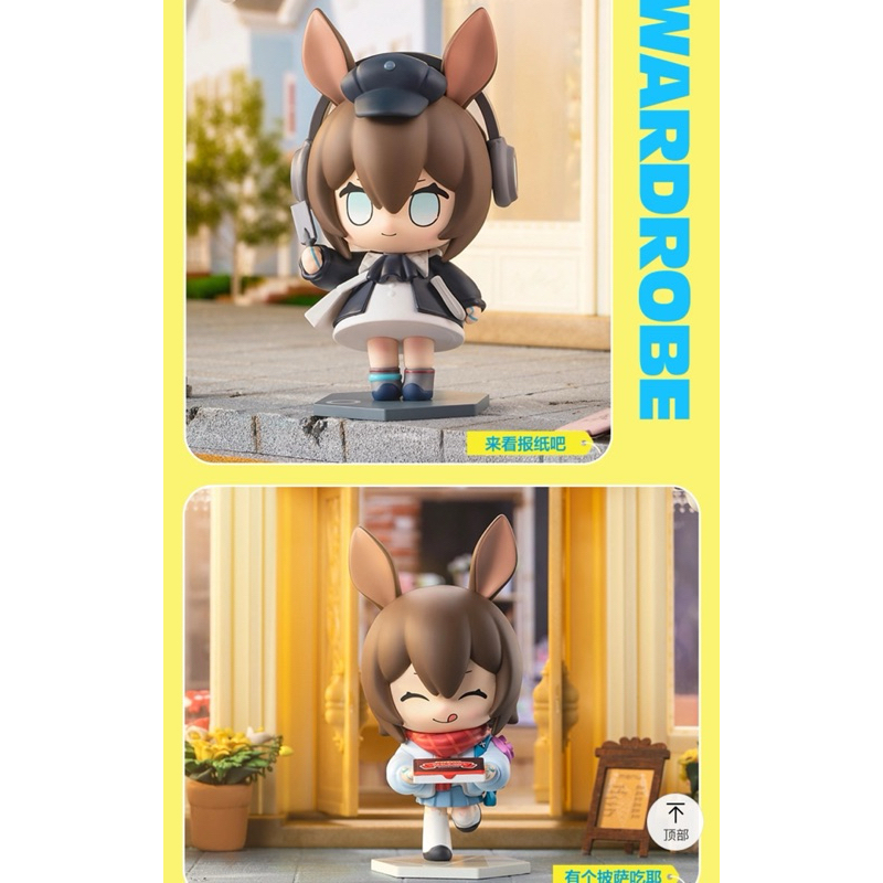 Mô hình blind box figure popmart x Arknights official chính hãng