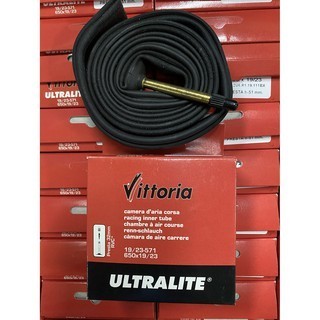 1 cái ruột xe đạp 650x19/23c, vittoria 19/23 - 571