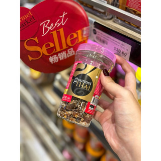 Ô mai Gourmet Thái Lan 🇹🇭 ( 90gram)