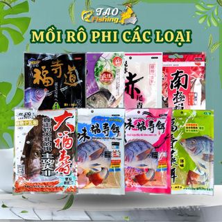 Mồi câu rô phi NTN đài loan vị gan, tôm, tảo, tổng hợp gói 130g