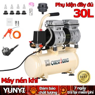 Máy nén khí không dầu 550W, Máy Nén Khí Bình Chứa Phun Sơn kèm bộ phụ kiện-100% dây đồng-bắn đinh, bơm xe, phun sơn
