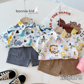 <Sa.le lẻ size> Bộ sơ mi Bonnie áo sơ mi Khủng long, Sư tử phối quần kaki mềm cho bé trai mặc đi học, đi chơi thoải mái