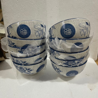 Set 10 Bát Cơm,Chén Cơm sứ hoạ tiết chữ Phúc
