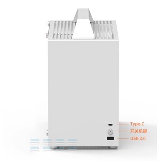 [PCNGON] Vỏ case máy tính Mini ITX Benniu U35