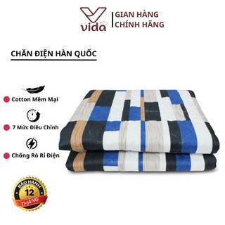 Chăn Điện Hàn Quốc , Điệm Điện Cam Kết Hàng Chính Hãng Sưởi Ấm Mùa Đông 7 Chế Độ Nhiệt Điều Chỉnh Bảo Hành 12t PVN255