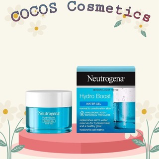 Kem Dưỡng Ẩm Neutrogena Cung Cấp Nước Cho Da Hydro Boost Water Gel, Kem Cấp Ẩm Neutrogena - COCO.cosmetics