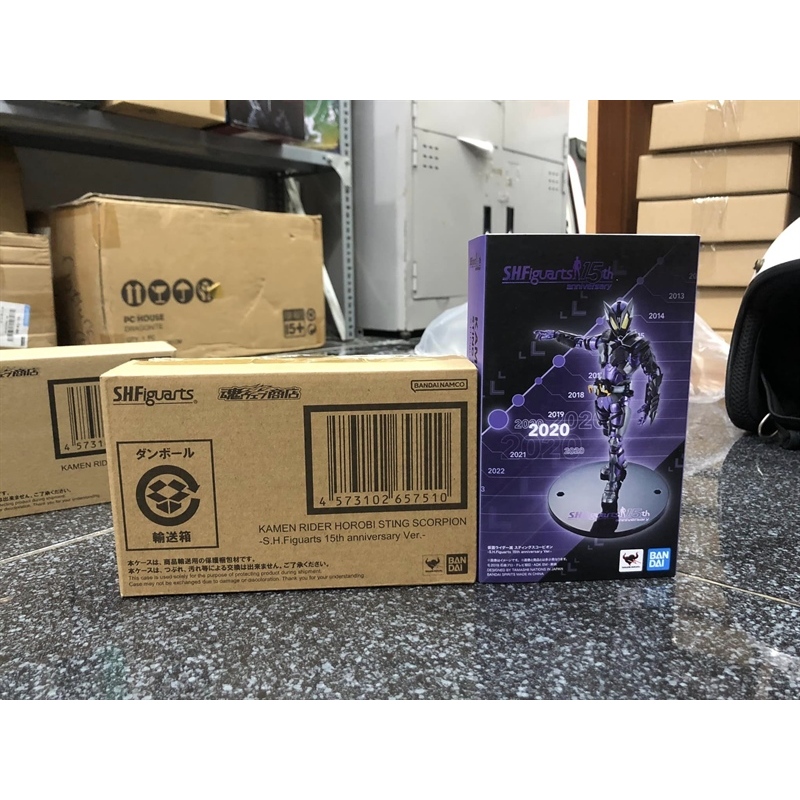 MÔ HÌNH HIỆP SĨ MẶT NẠ HIỂM HỌA AI SHF KAMEN RIDER HOROBI BẢN KỈ NIỆM 15TH