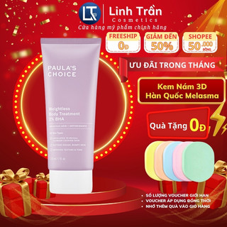 Kem dưỡng thể paula's choice 2% bha tẩy tế bào chết 210ml