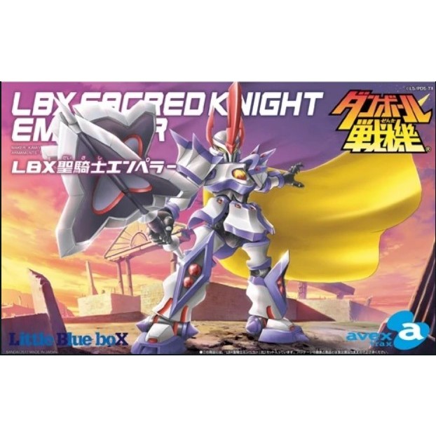 Mô hình lắp ráp LBX Emperor Sacred Knight 2nd (đã lắp)