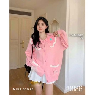 Áo len tay dài gài nút cổ sen đính hoa nổi xinh 1412