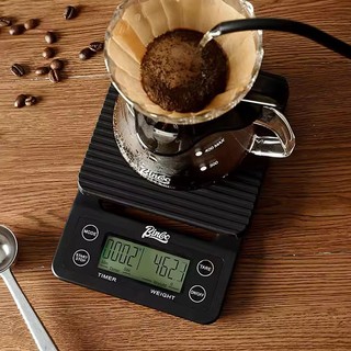 [HÀNG CHUẨN] Cân Điện Tử, Cân Cà Phê Đếm Thời Gian Timer Scale MSK-07 3kg