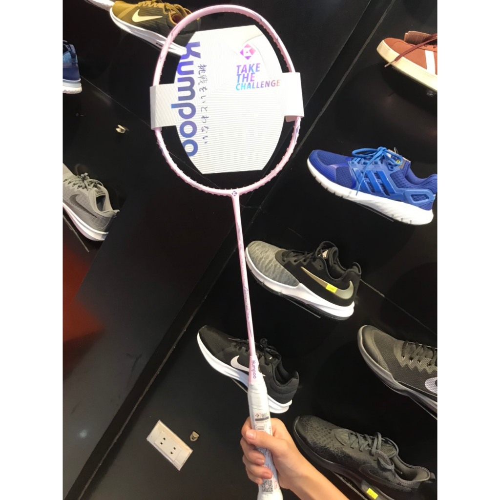 Vợt cầu lông Kumpoo K520 CHÍNH HÃNG tặng dây, cuốn cán và bao vợt