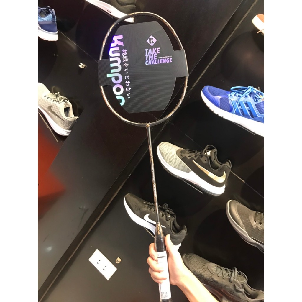 Vợt cầu lông Kumpoo K520 CHÍNH HÃNG tặng dây, cuốn cán và bao vợt