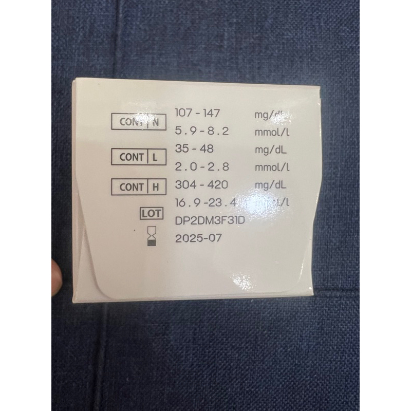 Que thử đường huyết Bayer Contour TS 25-50-100 que 7/2025