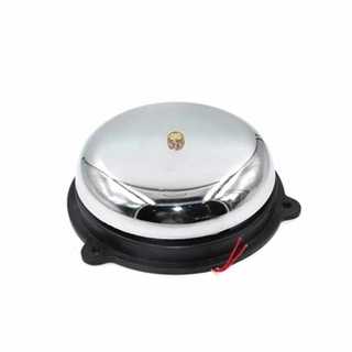 CHUÔNG ĐIỆN BÁO ĐỘNG TAN LÀM - VÀO LÀM TAN HỌC- CHO XÍ NGHIỆP TRƯỜNG HỌC 6INCH - 15cm