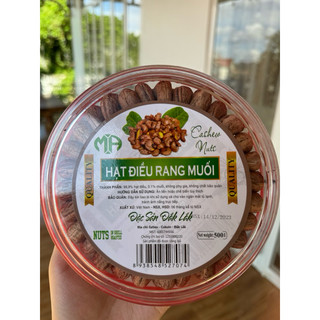 Hạt điều xếp hoa rang muối 500g