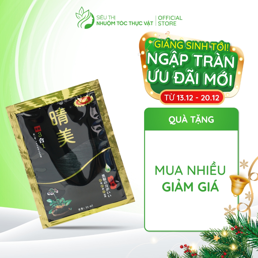 Gói dầu gội phủ bạc Komi Nhật Bản nhuộm tóc thảo dược màu nâu hạt dẻ gói 25ml / 75ml / 105ml