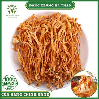✅[HÀNG CAO CẤP]  Đông Trùng Hạ Thảo 100gr Sấy Khô Sợi To Ngon Hàng Cao Cấp Bồi Bổ Cơ Thể