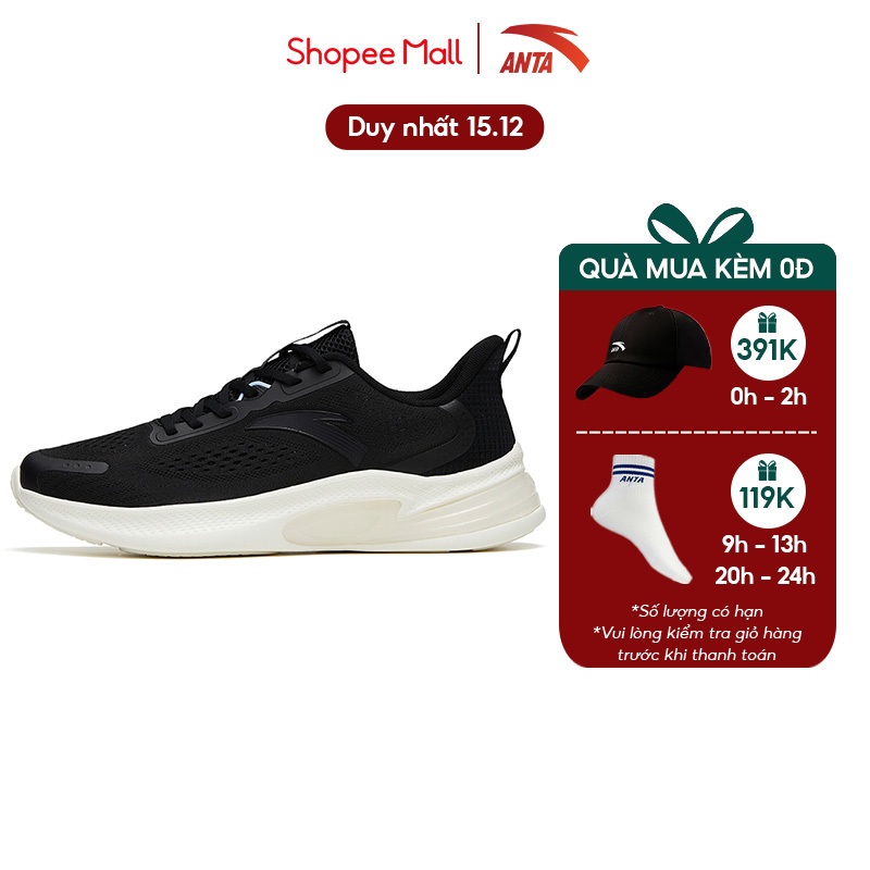 Giày chạy thể thao nam A-Jelly Anta Sports 812325542