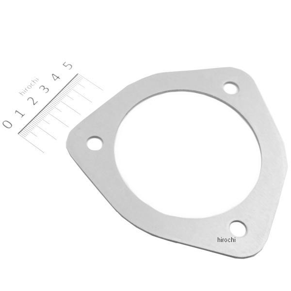 Đế 3 Càng + Miếng Sắt Honda Sh 300 i 300i