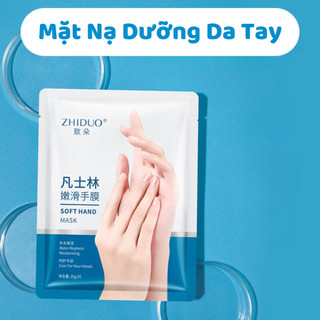 Mặt nạ dưỡng ẩm tay chân mềm mịn, mặt nạ giấy ủ tay chân sữa dê tinh chất sữa dê giúp trắng da, giảm vết nhăn, mịn màng