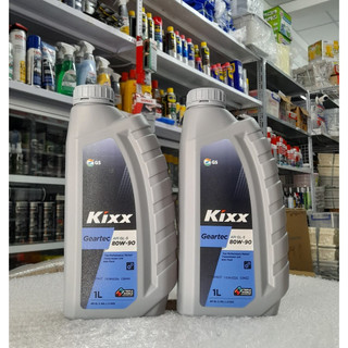Dầu Nhớt Hộp Số KIXX Geartec GL5 80W90 1 lít Hàng Chính Hãng - HIBUDDY