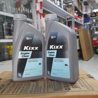 Dầu Xúc Rửa Động Cơ Kixx ENGINE CLEAN – 1L