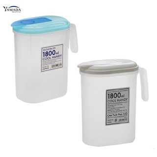 Bình đựng nước 1,8L có tay cầm Yamada Nhật Bản