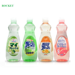 Nước rửa chén bát hữu cơ Rocket số 1 Nhật Bản
