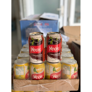 Nước uống giải khát Yeo’s vị hoa cúc, vải, sương sáo, bí đao, đậu nành 300ml