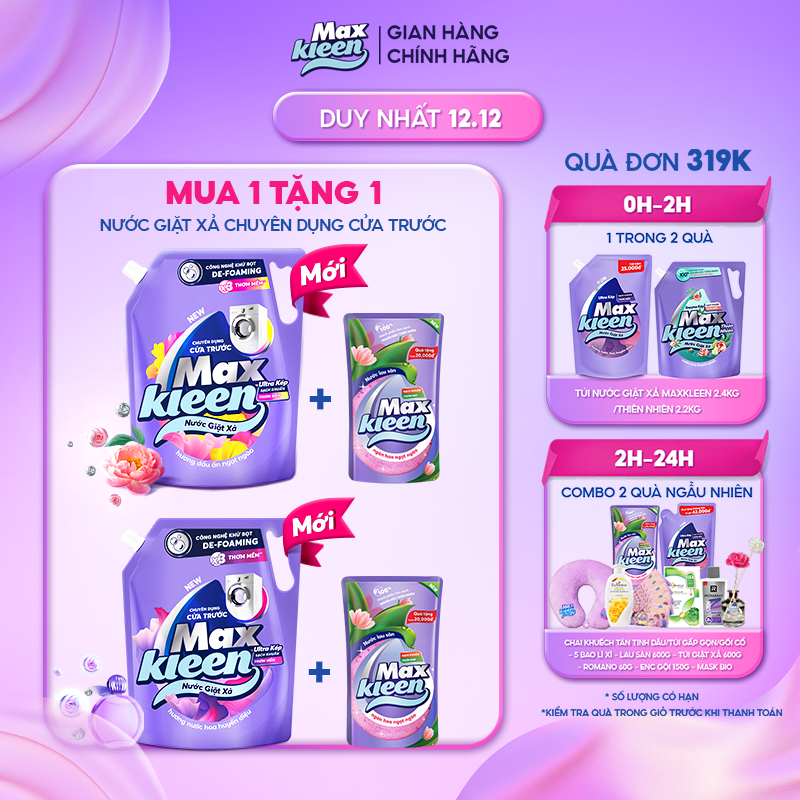 Túi Nước Giặt Xả MaxKleen chuyên dụng Cửa Trước 2.2kg (MỚI) Tặng Túi nước lau sàn 600G mùi ngẫu nhiên